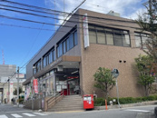 灘郵便局