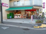 まいばすけっと南小岩1丁目店