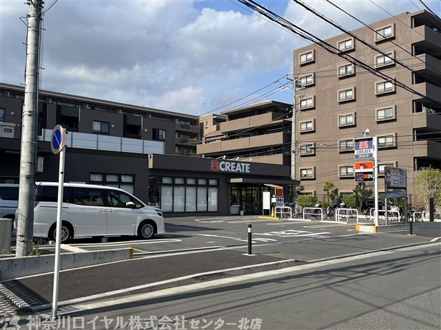 クリエイトＳ・Ｄ川崎武蔵中原店