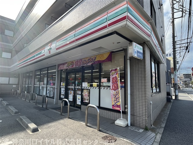 セブン-イレブン 川崎中原店