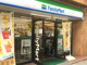 ファミリーマート 日暮里店の画像