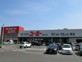 ユーホー倉敷中島店