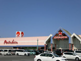 マルナカ 中島店