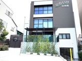 樋之池保育園