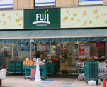 FUJI  保土ヶ谷店