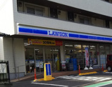 ローソン　横浜星川一丁目店