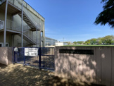 瑞穂第四小学校