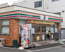 セブン-イレブン 新宿舟町店