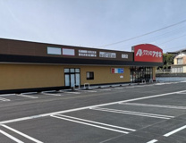 クスリのアオキ榛東店