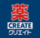 クリエイトSD 下香貫店の画像