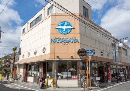 株式会社スーパーストアナカガワ 牧野店の画像