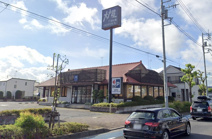 大戸屋熊川店