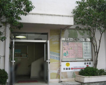 文京区立本駒込児童館