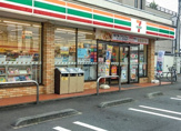 セブンイレブン 相模原上溝バイパス店