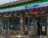 ファミリーマート 東住吉矢田店の画像1