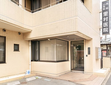 里村医院の画像1