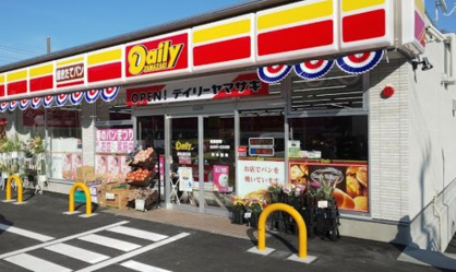 デイリーヤマザキ 麻生高石店の画像1