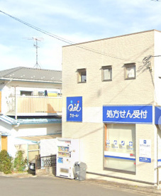クオール薬局西生田店の画像1