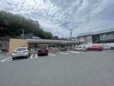セブンイレブン 逗子久木4丁目店