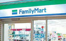 ファミリーマート 宮前犬蔵一丁目店