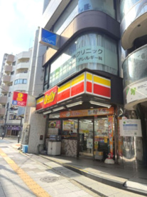 デイリーヤマザキ 池尻店の画像1