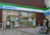 ファミリーマート　蒔田駅前店