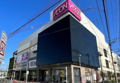 イオン　大和店の画像1