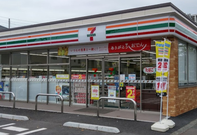 セブンイレブン　大和上和田店の画像1