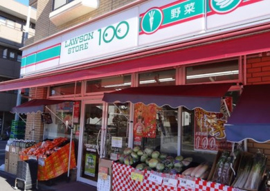 ローソンストア100　鶴見平安町店の画像1