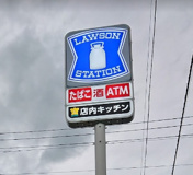 ローソン　横浜白幡仲町店