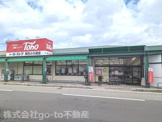 トーホーストア 明石小久保店