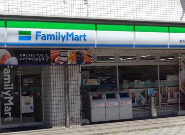 ファミリーマート　横浜鶴見小野店の画像1