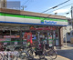 ファミリーマート 鴫野橋店の画像