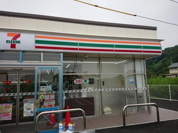 の画像