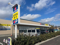 クリエイトＳ・Ｄ 新練馬西大泉店