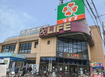 ライフ 西大泉店