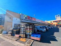 ゼンエー青果店 練馬ベジフル店
