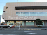 焼津市役所アトレ庁舎