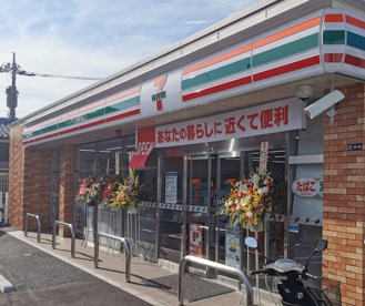 セブンイレブン　川崎柿生駅南口店の画像1