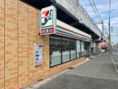 セブンイレブン 阪神御影駅東店