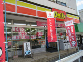 デイリーヤマザキ 蕨北店