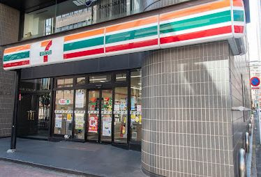 セブンイレブン 新橋5丁目店の画像1