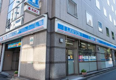 ローソン 新橋五丁目店の画像1