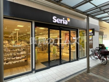 セリア えきマチ1丁目吉塚店の画像2