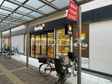 セリア えきマチ1丁目吉塚店の画像3