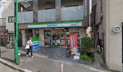 ファミリーマート上野毛駅前店の画像1