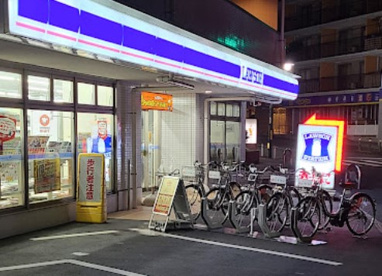 ローソン世田谷上野毛通り店の画像1