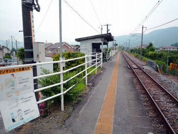 御殿場線『相模金子』駅の画像1