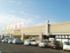 コノミヤ 可児店の画像
