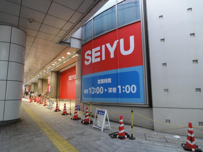 の画像